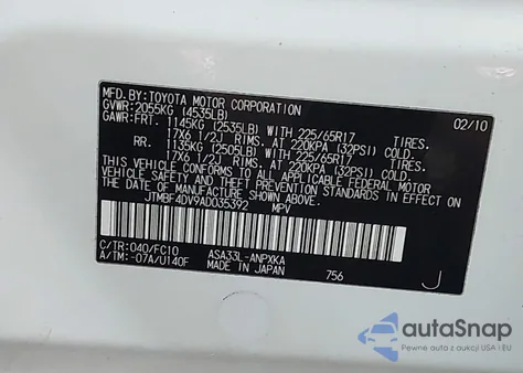 2010 Toyota Rav4 из США, поврежденный, VIN JTMBF4DV9AD035392